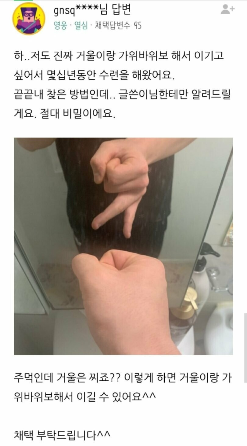 1711074704916.png : 우울증 치료제 1711074704916.png : 우울증 치료제