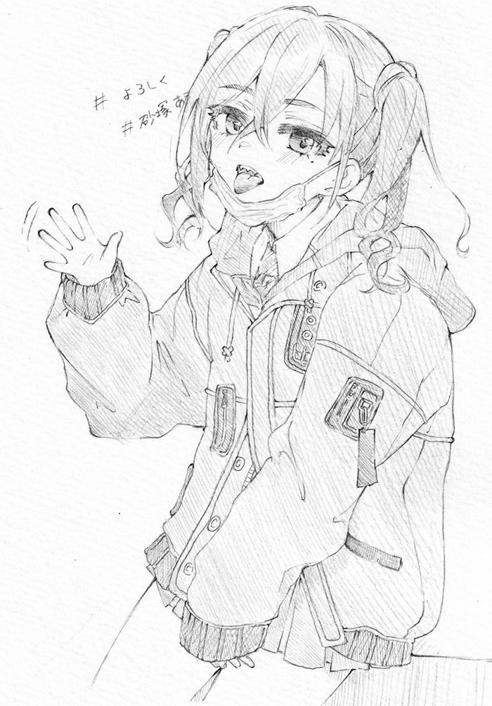 8F9005A5-303A-48D3-8F67-726959B0D819.jpeg : 잘잤다 8F9005A5-303A-48D3-8F67-726959B0D819.jpeg : 잘잤다