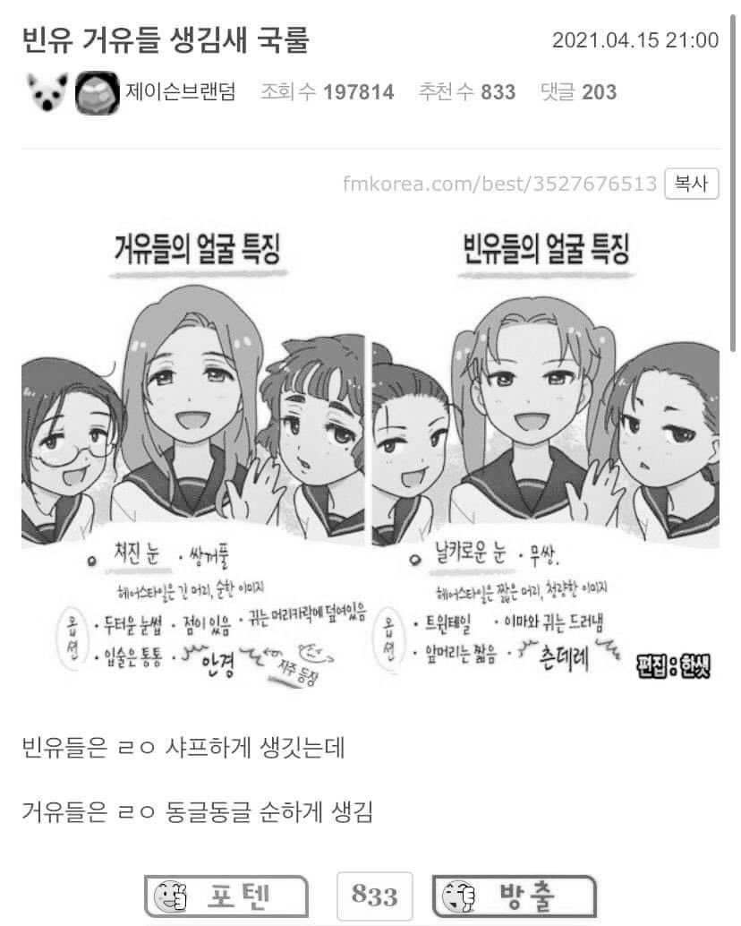 5A3F6329-B6C4-4459-B59F-4C7CC44CCA76.jpeg : 거유 빈유 생김새 5A3F6329-B6C4-4459-B59F-4C7CC44CCA76.jpeg : 거유 빈유 생김새