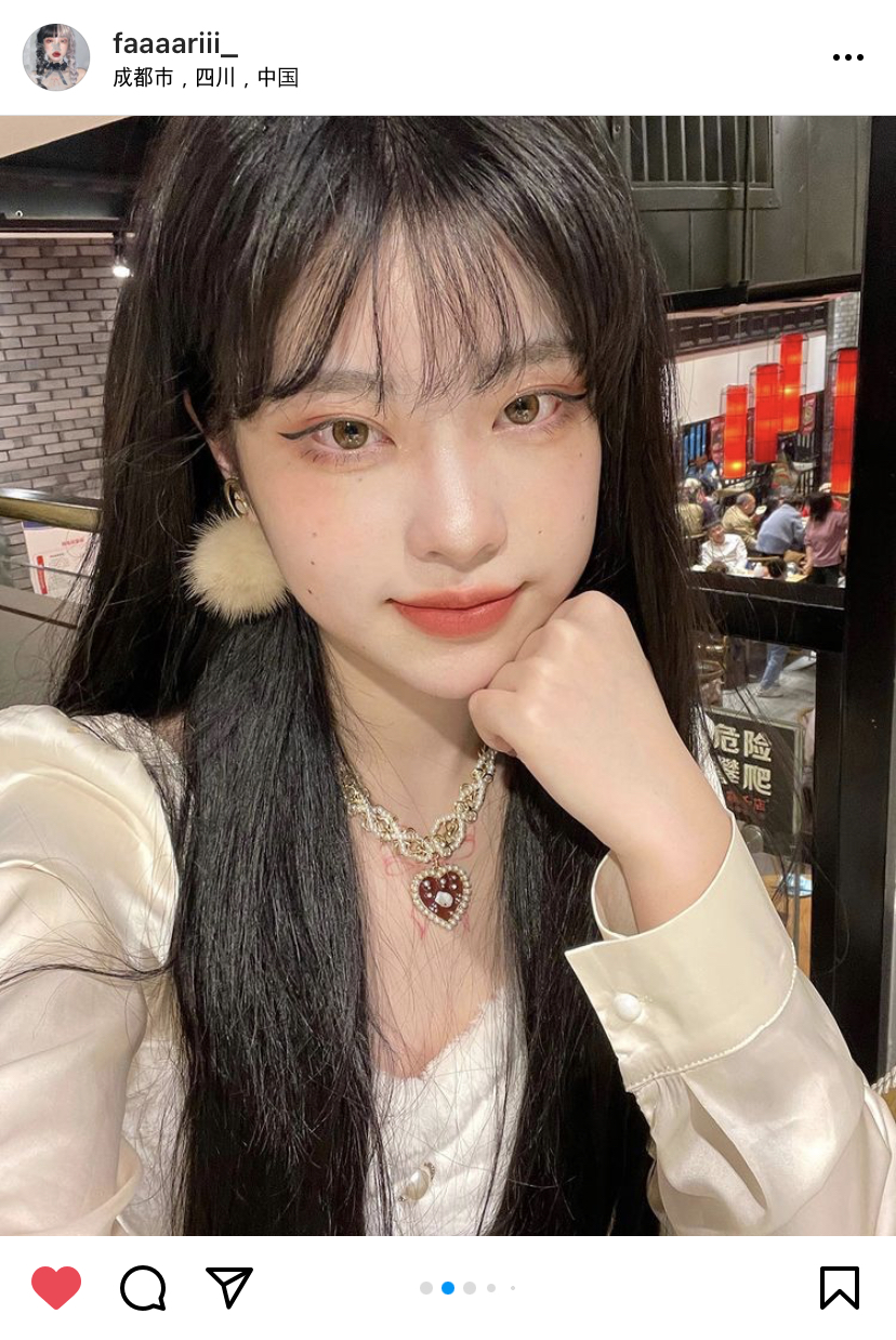 2E699A07-F98E-46E8-A2C7-EBAFE2F6A636.jpeg : 착짱 2E699A07-F98E-46E8-A2C7-EBAFE2F6A636.jpeg : 착짱