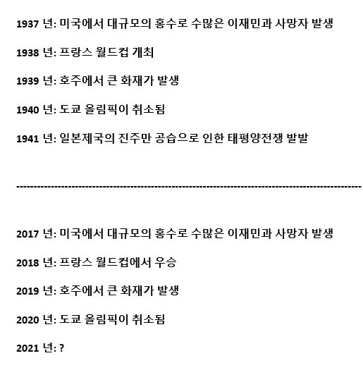 1597774181.jpeg : 우욱 씹.. 냄새.. 1597774181.jpeg : 우욱 씹.. 냄새..
