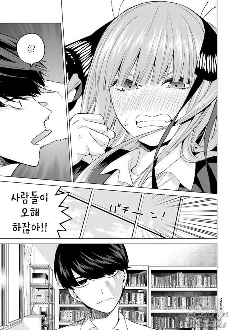 0_g3Z2I98L_2c4e0e4ba228e92088e1a770f45e27fa53c3d1fd.jpg : 갓등분시발 존 나재밌ㅣㄷㆍ!@@@!!!!!! 0_g3Z2I98L_2c4e0e4ba228e92088e1a770f45e27fa53c3d1fd.jpg : 갓등분시발 존 나재밌ㅣㄷㆍ!@@@!!!!!!