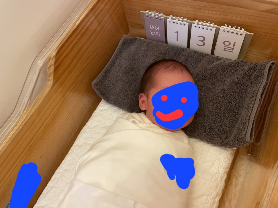 1665065120901-3.jpg : 갓 태어난 따끈따끈한 조카맨 1665065120901-3.jpg : 갓 태어난 따끈따끈한 조카맨