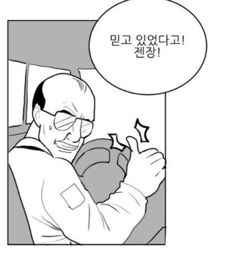 537394F2-6F7B-492B-8A46-F0D20043B49B.jpeg : 레포데 네망호 출항한다 537394F2-6F7B-492B-8A46-F0D20043B49B.jpeg : 레포데 네망호 출항한다