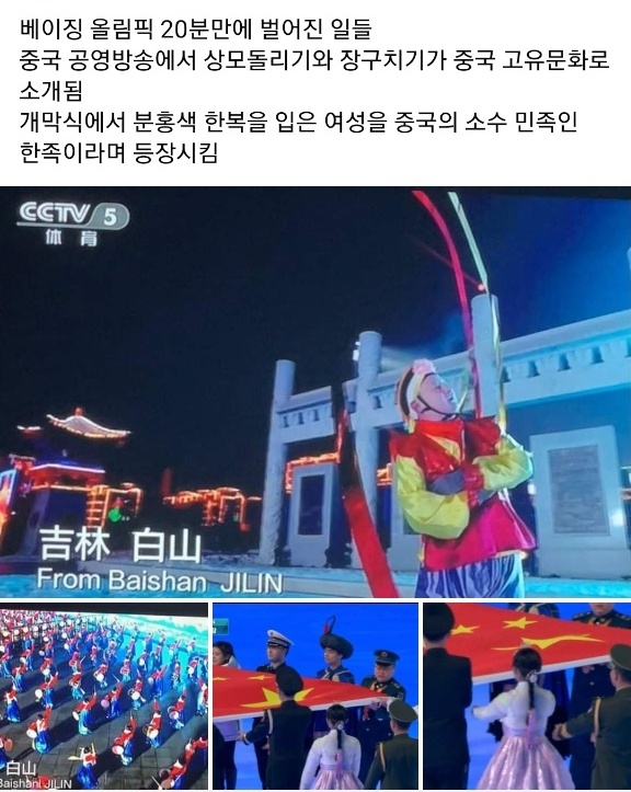 1643991601440.jpg : 이거 팩트야?? 1643991601440.jpg : 이거 팩트야??