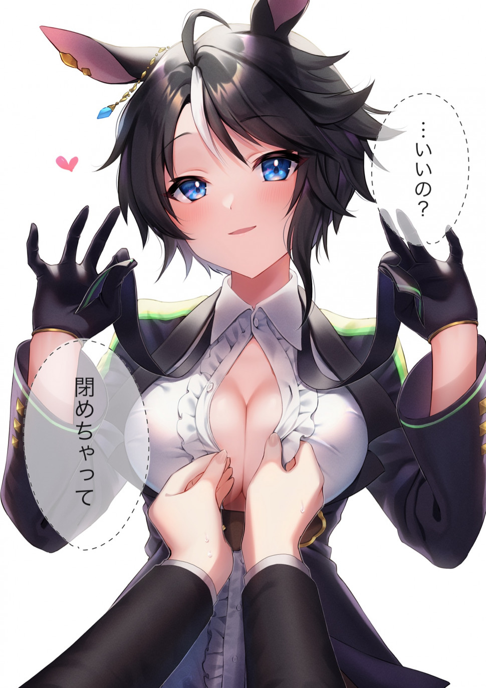 1656407281751.jpg : 닫아도 되겠어? 1656407281751.jpg : 닫아도 되겠어?