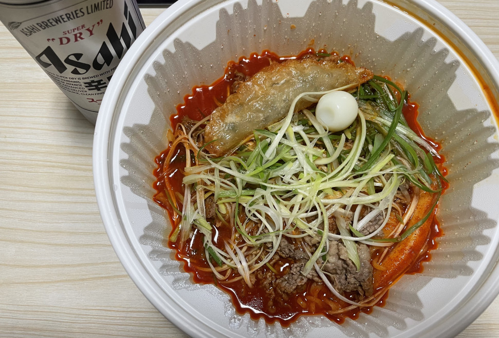 495442FC-8A6F-434A-AA63-0552939FCE82.jpeg : 떡볶이 495442FC-8A6F-434A-AA63-0552939FCE82.jpeg : 떡볶이