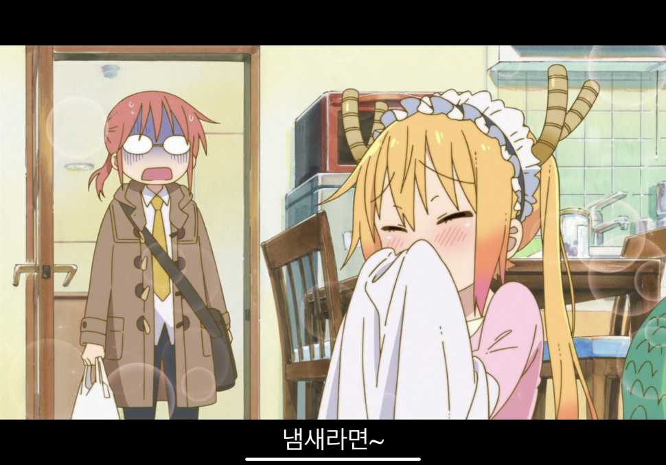 5F6081AF-B3DE-418F-BCF5-60FFCDC5D12F.jpeg