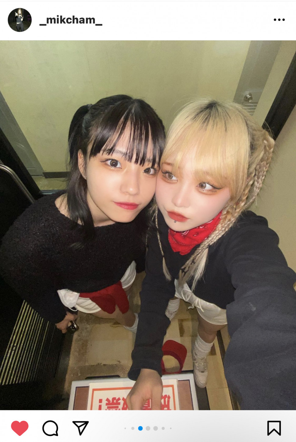 D10ED9CA-B7DF-4B9C-B799-CC425A444DD1.jpeg : 일녀특 D10ED9CA-B7DF-4B9C-B799-CC425A444DD1.jpeg : 일녀특