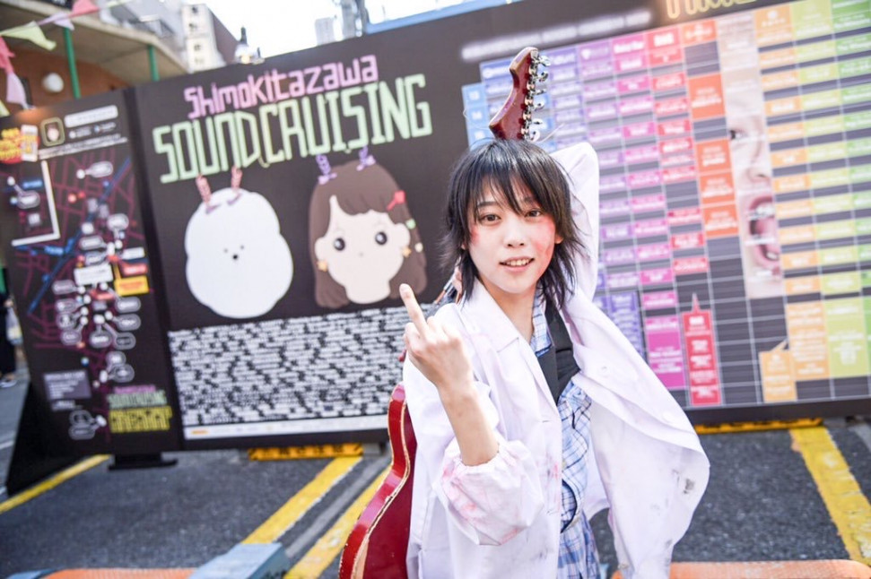 820C1BDD-4D3D-4360-BD05-BB7B5E9D5F07.jpeg : UndergroungRockstar 820C1BDD-4D3D-4360-BD05-BB7B5E9D5F07.jpeg : UndergroungRockstar