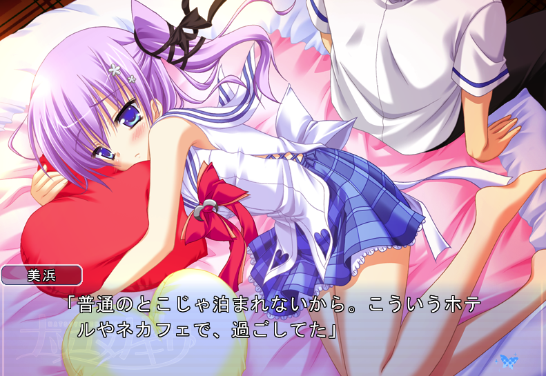 faea8947.png : 센빠이하면 뇌내 자동재생되는 목소리는 faea8947.png : 센빠이하면 뇌내 자동재생되는 목소리는