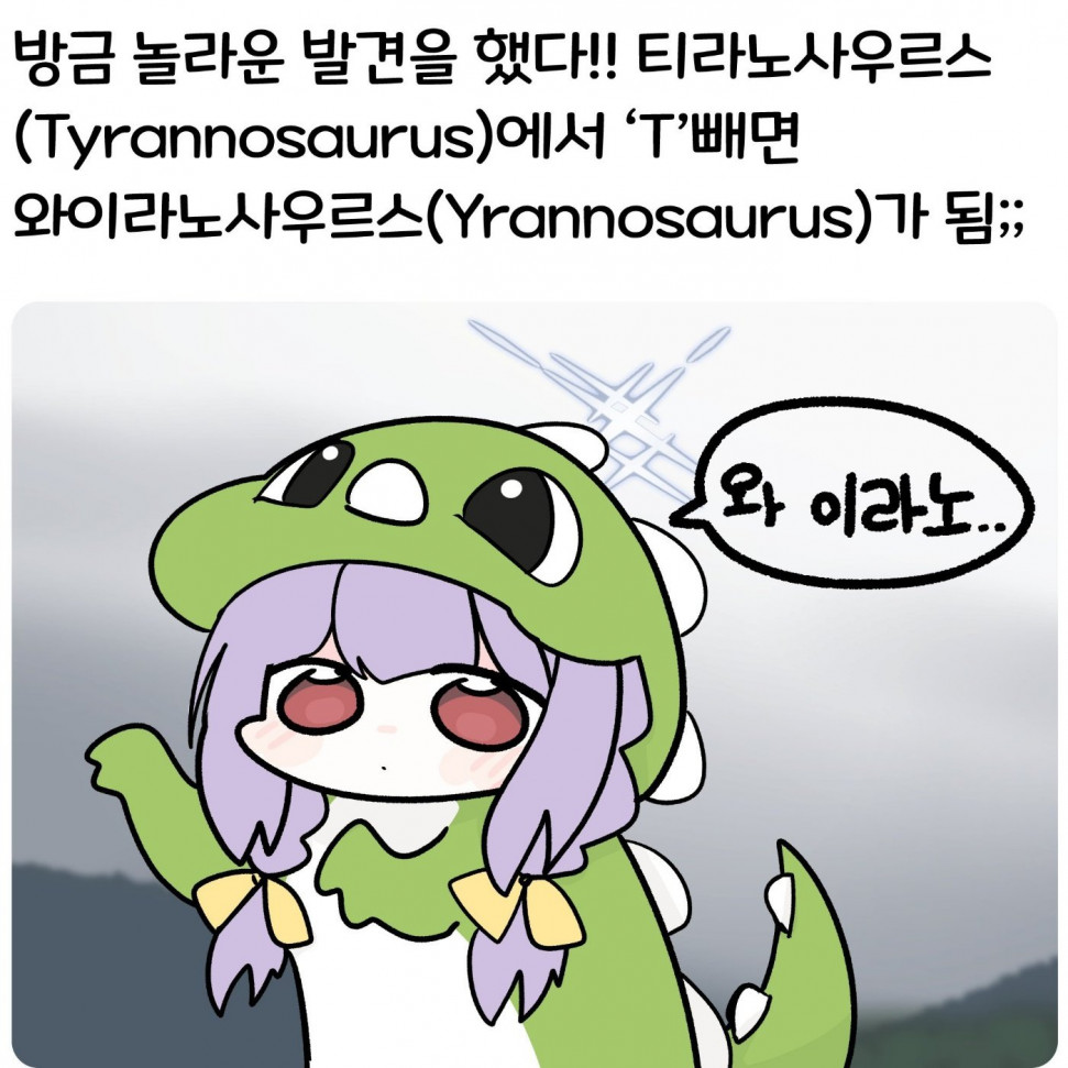 1709113510887.jpg : 인생망함 1709113510887.jpg : 인생망함