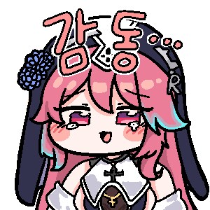 18e182f4214578456.png : 흠.. 더 잘까 18e182f4214578456.png : 흠.. 더 잘까