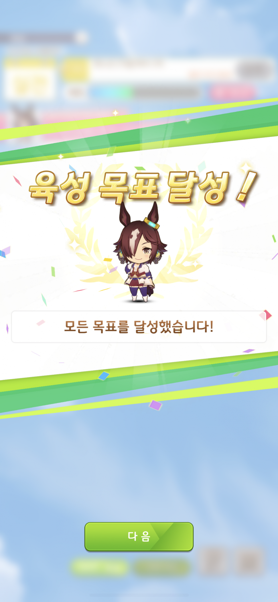 8E356D19-6AF0-4A5C-BF28-77A93DF252D8.png : 베트남 똠냥 꿍에 200 8E356D19-6AF0-4A5C-BF28-77A93DF252D8.png : 베트남 똠냥 꿍에 200