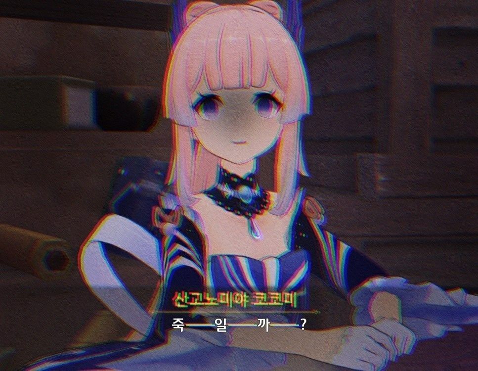 4E6DF1DD-D2AD-447D-848C-30ACFA49593A.jpeg : 버스에서 여자애가 머리카락으로 자꾸 내 머리 침 4E6DF1DD-D2AD-447D-848C-30ACFA49593A.jpeg : 버스에서 여자애가 머리카락으로 자꾸 내 머리 침