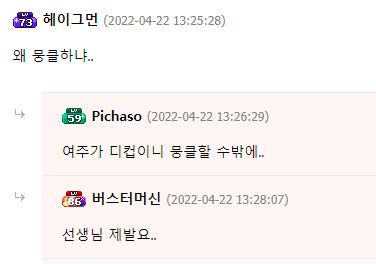 1650615764153.jpg : 가슴 뭉클한 이야기 1650615764153.jpg : 가슴 뭉클한 이야기