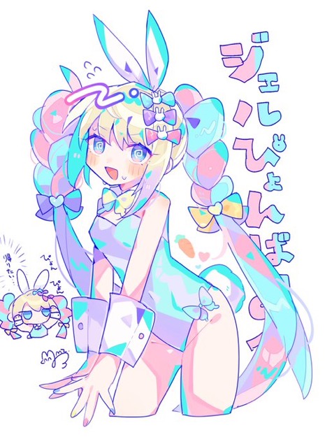 IMG_0189.jpeg : 시킨지 10분 지났는데 안나오네 IMG_0189.jpeg : 시킨지 10분 지났는데 안나오네