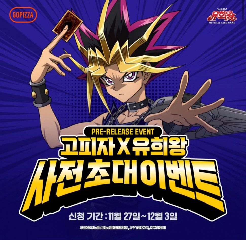 1701156241390.jpg : 이런 거 하네 1701156241390.jpg : 이런 거 하네