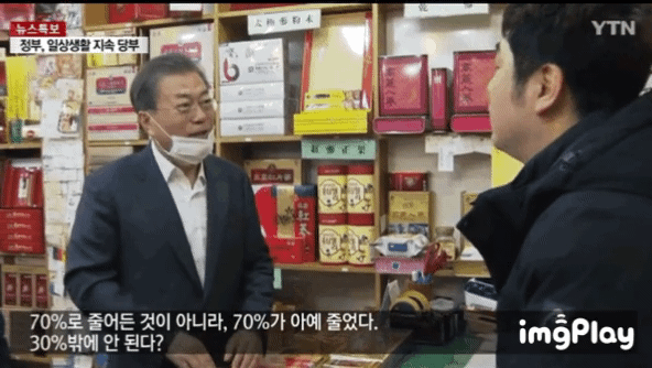 d79c33aa77f3f566652a9a1375028d1c.gif : 저출산기조는 좋은데 노인들이 문제임 d79c33aa77f3f566652a9a1375028d1c.gif : 저출산기조는 좋은데 노인들이 문제임