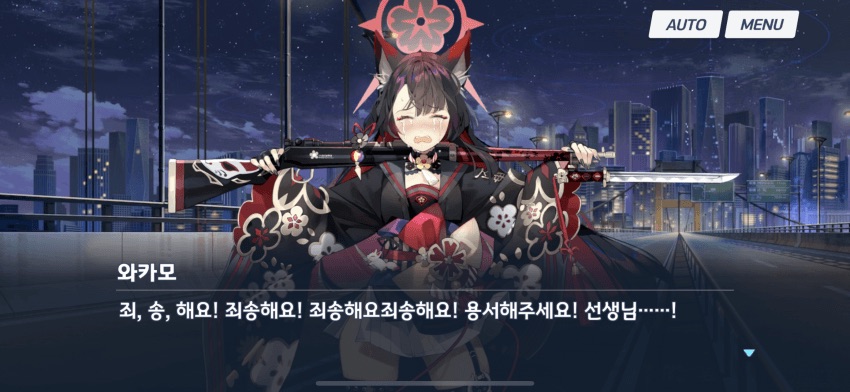 FAE5C994-B134-41E2-85C7-CA67DDB62361.jpeg : 와카모 겟콘시요 소스 FAE5C994-B134-41E2-85C7-CA67DDB62361.jpeg : 와카모 겟콘시요 소스