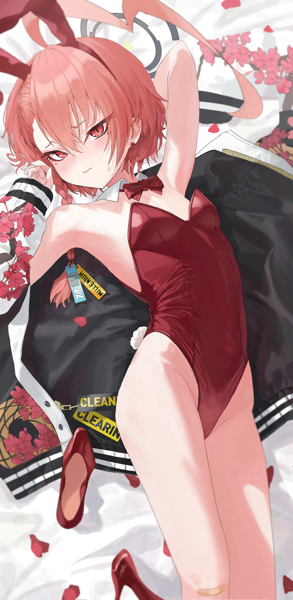 6bbea2f79faba82207a86462e7444825.jpg : 아니 안잠?? 6bbea2f79faba82207a86462e7444825.jpg : 아니 안잠??