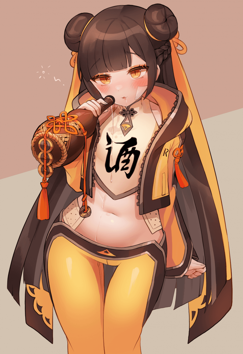 1616692730.png : 리다이린 1616692730.png : 리다이린