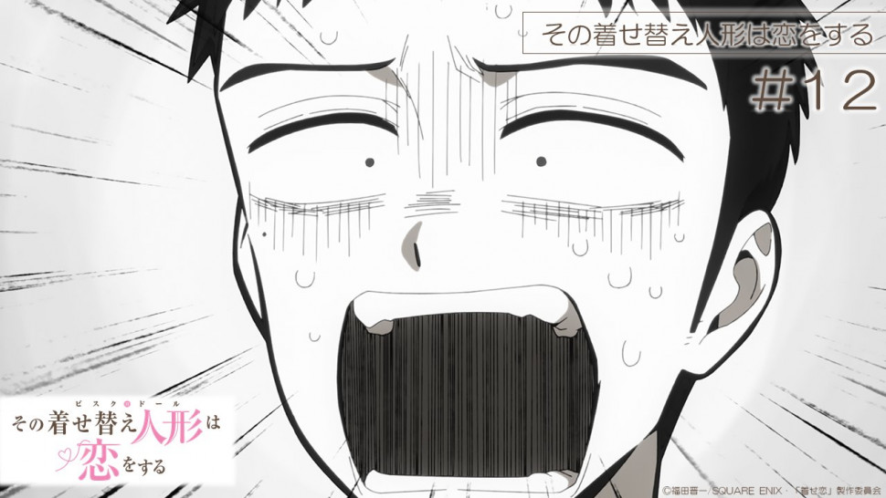 70AB60C9-9C00-43EF-B373-4C2D65B0582D.jpeg : 디즈니 씹덕게임 미쳐~