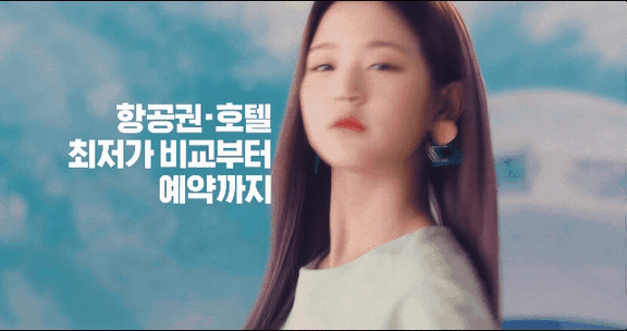 98109BE9-AE11-4260-94D0-A801657AF1D8.gif : 네흥도르 98109BE9-AE11-4260-94D0-A801657AF1D8.gif : 네흥도르