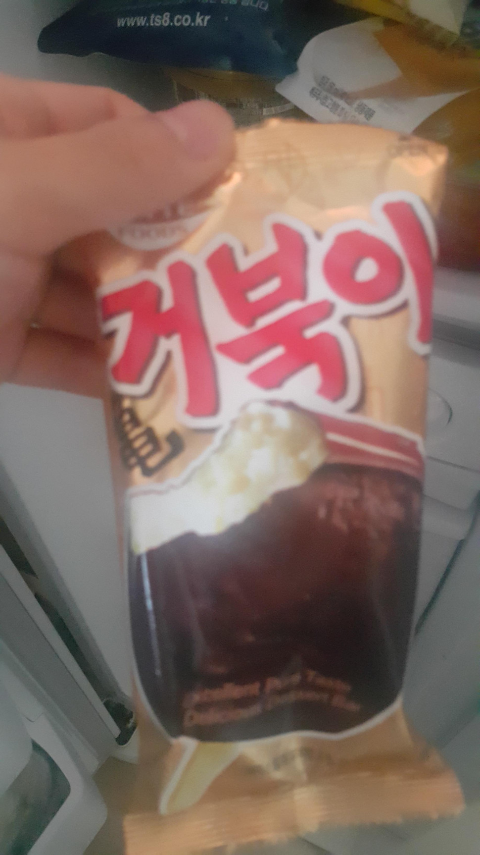 20190803_164448.jpg : 머임!!! 20190803_164448.jpg : 머임!!!