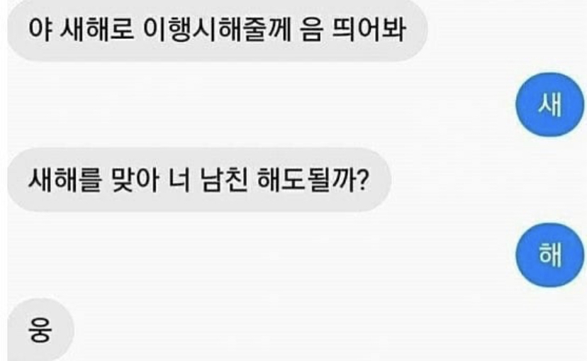 230B38A3-5C6E-4C9D-94F7-90E5ADEF1598.jpeg : 배고파 230B38A3-5C6E-4C9D-94F7-90E5ADEF1598.jpeg : 배고파