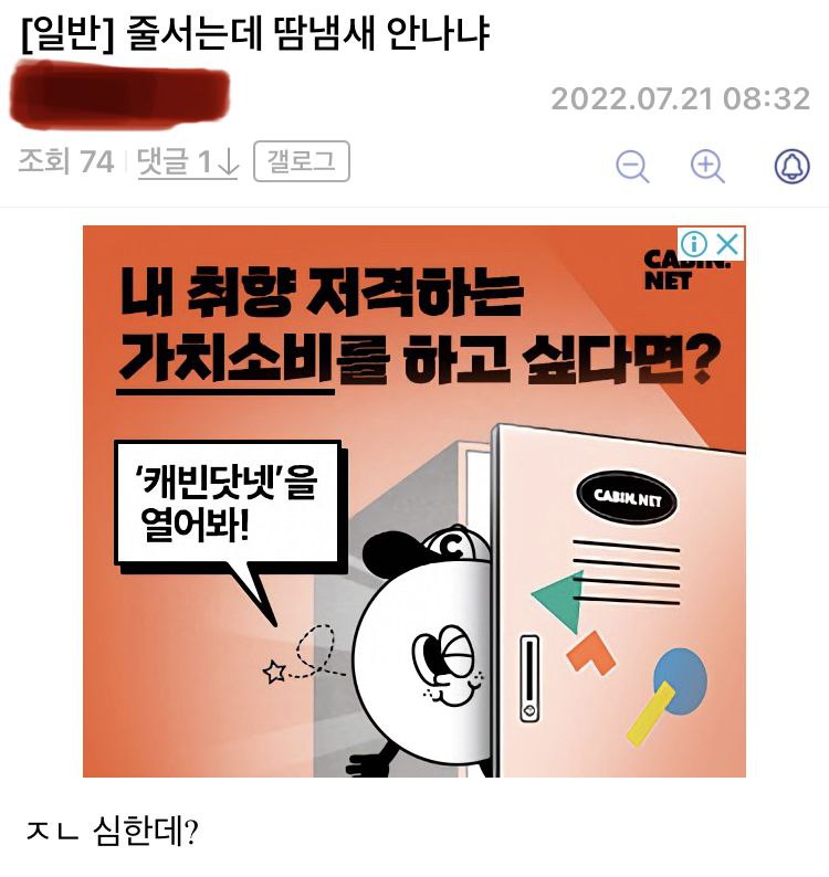 92CFBDA1-7F93-4890-81A8-9C0D2EBD80D4.jpeg : 운동을...안하면....아무리씻어도...땀냄새 때문에...좆같을걸... 92CFBDA1-7F93-4890-81A8-9C0D2EBD80D4.jpeg : 운동을...안하면....아무리씻어도...땀냄새 때문에...좆같을걸...