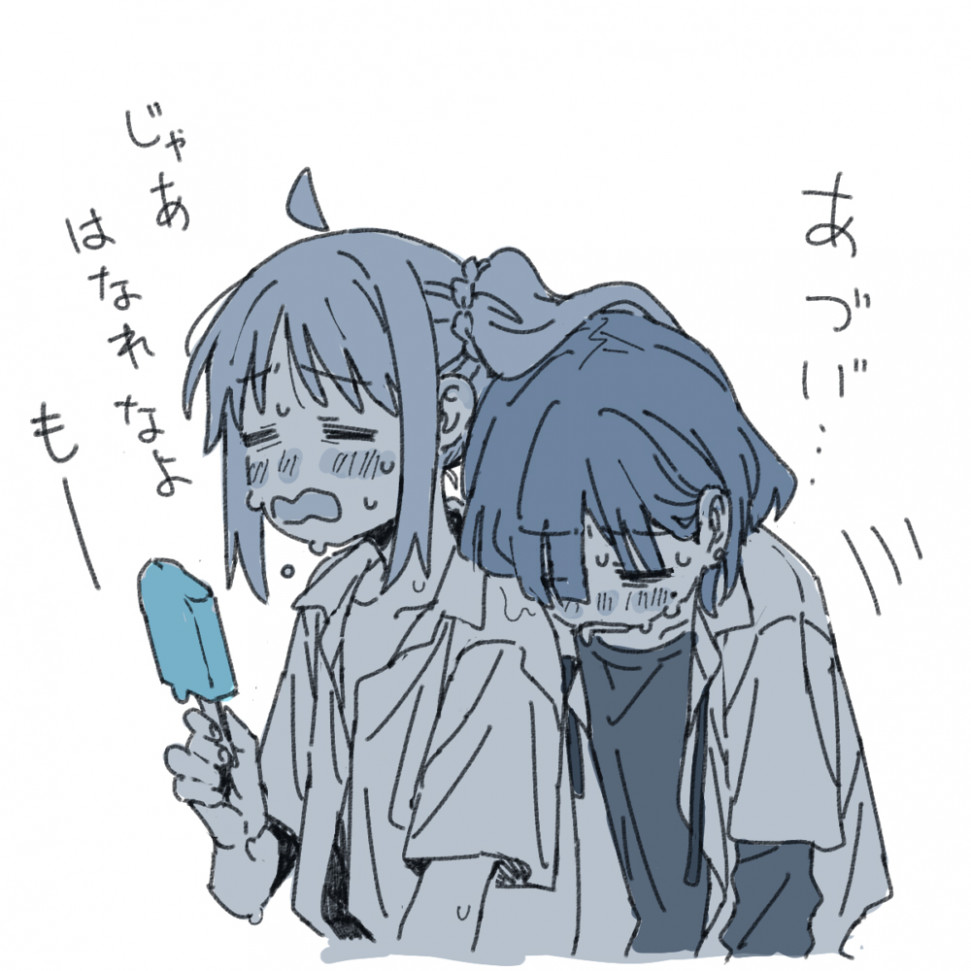 IMG_0866.jpeg : 네흥인가 IMG_0866.jpeg : 네흥인가