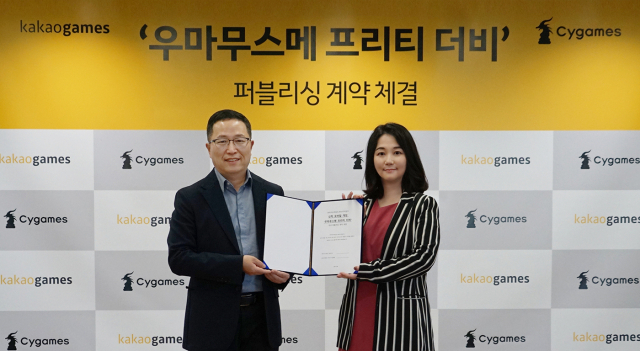 210330_150636_22K0BRATEF_1.jpg : 말딸 카카오구만 210330_150636_22K0BRATEF_1.jpg : 말딸 카카오구만