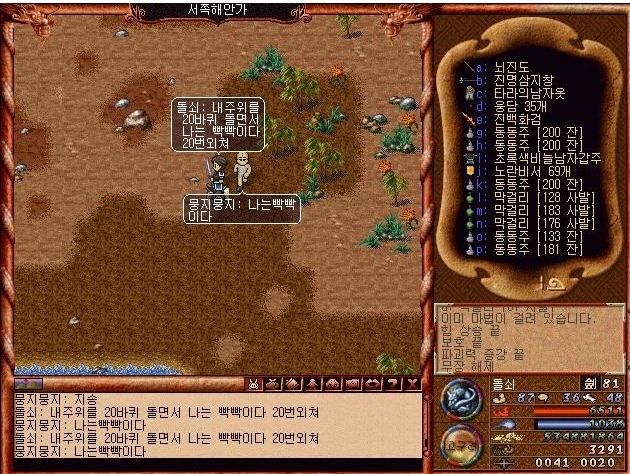 2773784F53536F3726.jpeg : 네오 아니메 현재 상황 2773784F53536F3726.jpeg : 네오 아니메 현재 상황