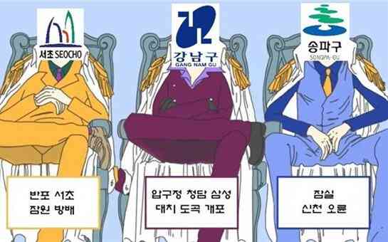 4CE8E5FD-BE27-443D-AB2D-CA6389E27D3B.jpeg : 본투표 가니까 존나 빠르네