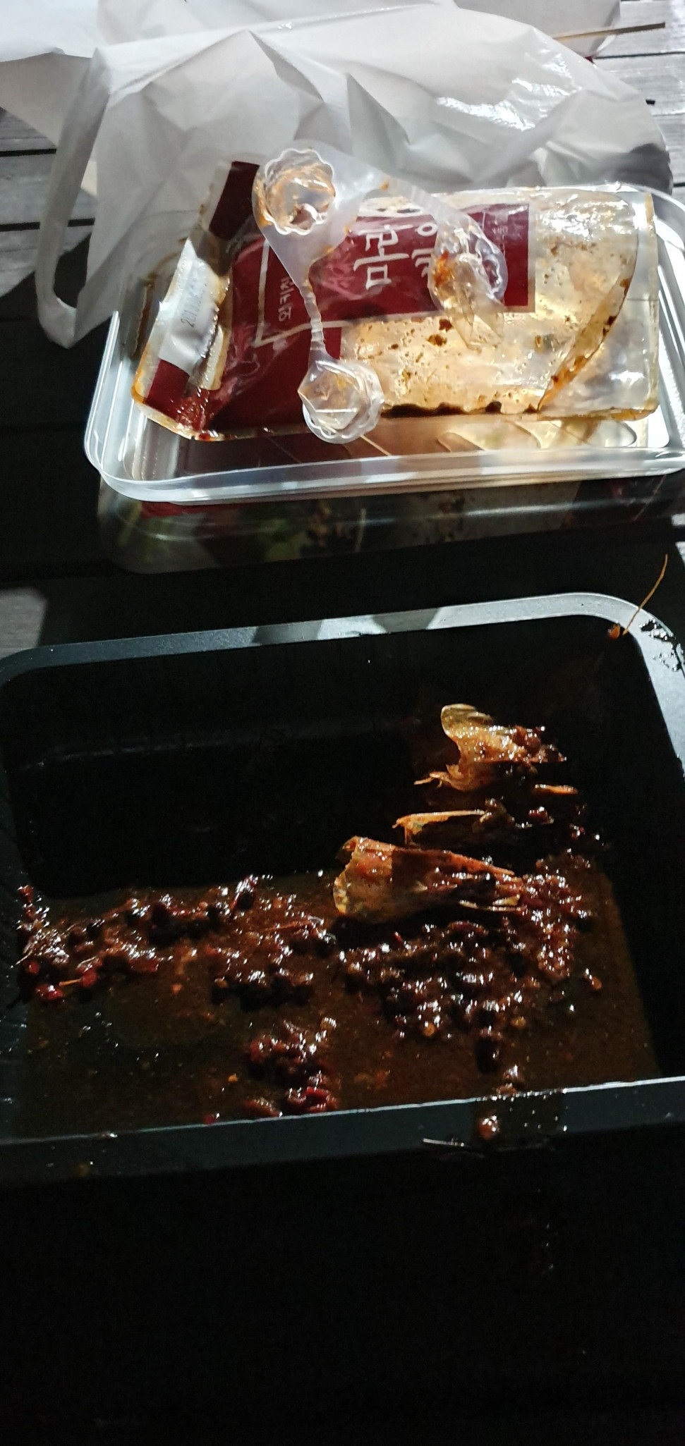 20190813_022307.jpg : 으윽 존나게 짜 20190813_022307.jpg : 으윽 존나게 짜