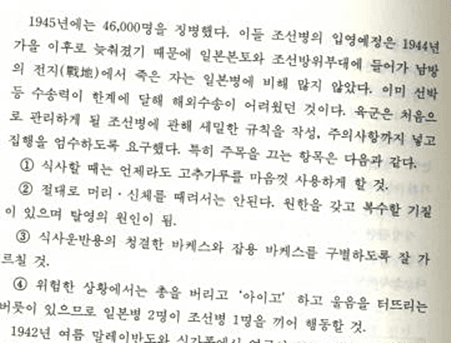 1577328340.png : 조상님덜 개 웃기누 ㅋㅋㅋㅋ 1577328340.png : 조상님덜 개 웃기누 ㅋㅋㅋㅋ
