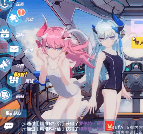 1559899967.gif : 이게 게임이다 1559899967.gif : 이게 게임이다