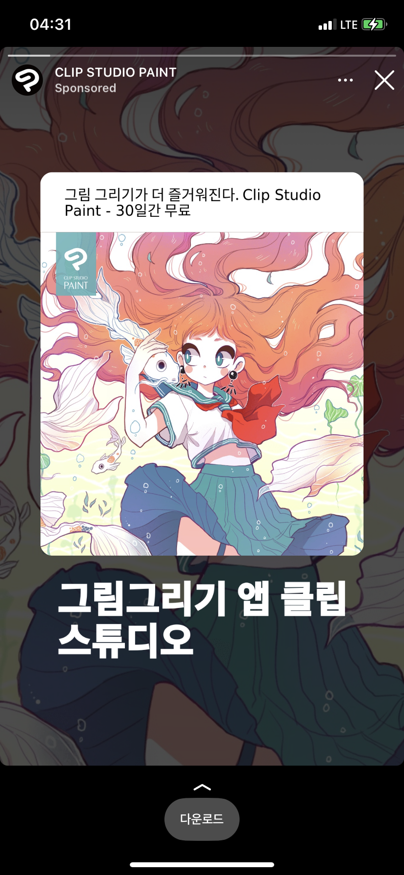 E03A327E-7FBB-43E6-A162-B47CB8FDA8FB.png : 이거 누구더라 E03A327E-7FBB-43E6-A162-B47CB8FDA8FB.png : 이거 누구더라