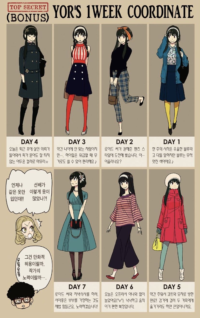 3C313182-6C2B-4292-A193-D878F20B748D.jpeg : 자러감 3C313182-6C2B-4292-A193-D878F20B748D.jpeg : 자러감