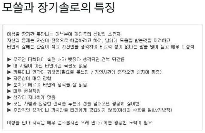 74ACD190-5BB9-4D3A-9C78-911B6392F73B.jpeg : 이거 ㄹㅇ이냐...