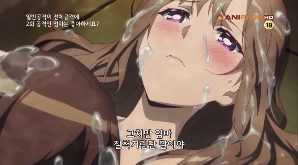 37c8a2ccdf8715739b5f0b9062d613cb.jpeg : 어디까지 세이프임?? 37c8a2ccdf8715739b5f0b9062d613cb.jpeg : 어디까지 세이프임??