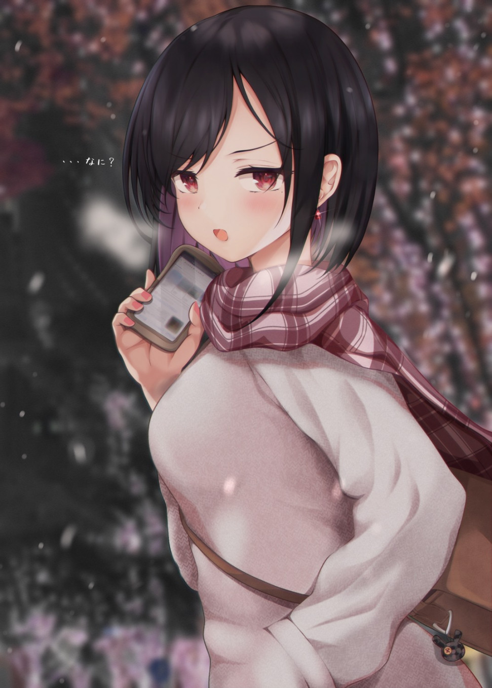 1A7014AF-7F2F-4DF9-85BE-BAD9135A0BEE.jpeg : 여친 만나러 가는 즁 1A7014AF-7F2F-4DF9-85BE-BAD9135A0BEE.jpeg : 여친 만나러 가는 즁
