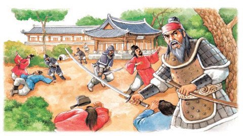 1542118497.jpg : 19)자,궁에 문신 1542118497.jpg : 19)자,궁에 문신