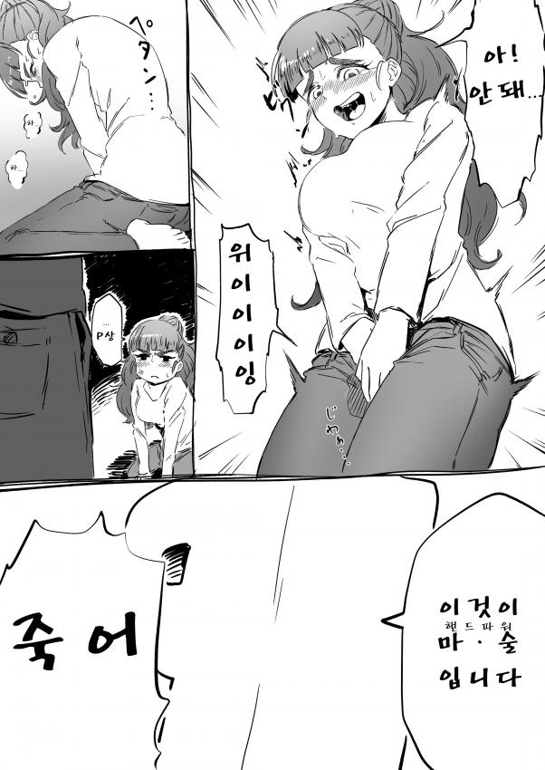 16b07d40aa8392cf9.jpeg.jpg : @)마술보여주는 p상 16b07d40aa8392cf9.jpeg.jpg : @)마술보여주는 p상