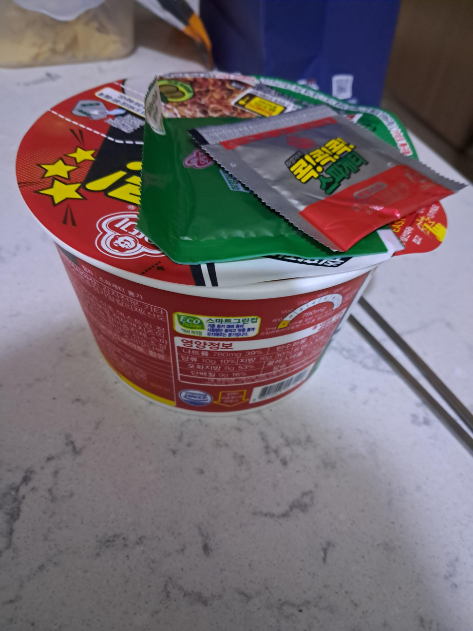 17105988638306994679822812619257.jpg : 초라한 야식 17105988638306994679822812619257.jpg : 초라한 야식