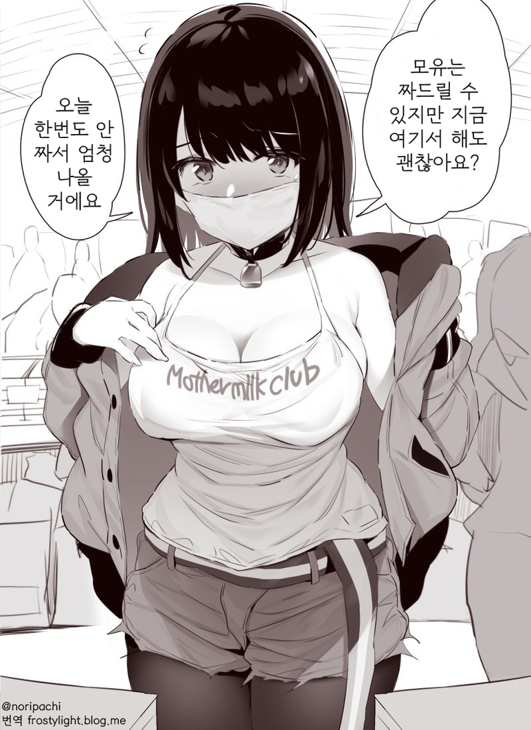 1552195255.png : 호빵