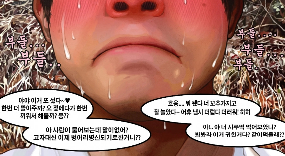 A505A17D-3ECA-405D-AA34-59478EA9186B.jpeg : 오늘 오버워치 하는데 닉이 잉냥이 있었어 A505A17D-3ECA-405D-AA34-59478EA9186B.jpeg : 오늘 오버워치 하는데 닉이 잉냥이 있었어