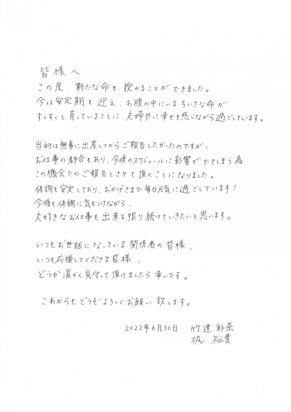 20220630_142754.jpg : tktt 뷰지에 아가쟝 잇어옵 20220630_142754.jpg : tktt 뷰지에 아가쟝 잇어옵