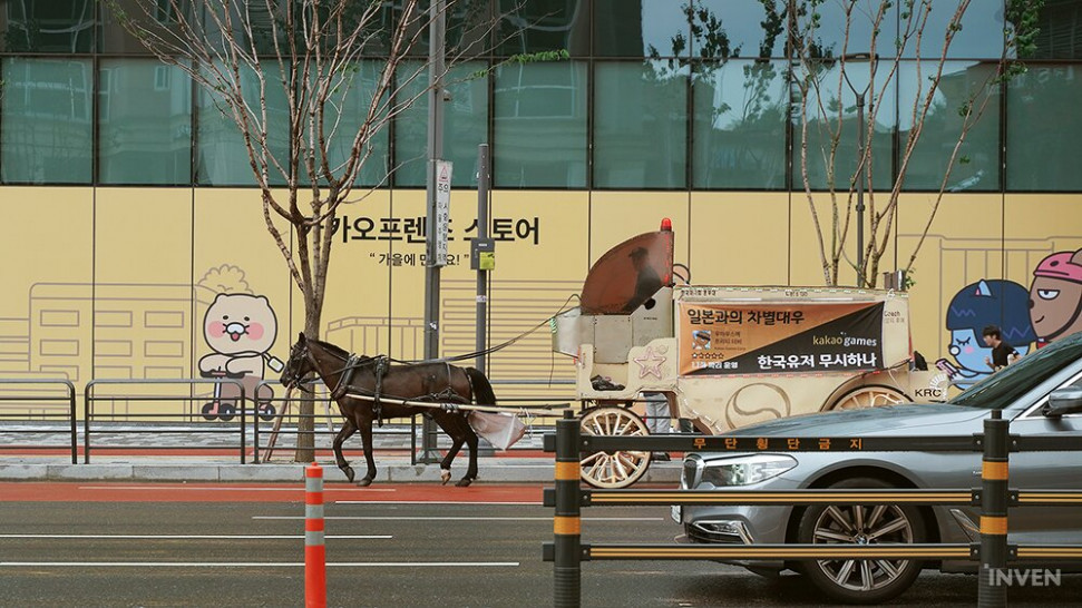 1661741912569.jpg : 그레이스, 게이트 인 완료! 1661741912569.jpg : 그레이스, 게이트 인 완료!
